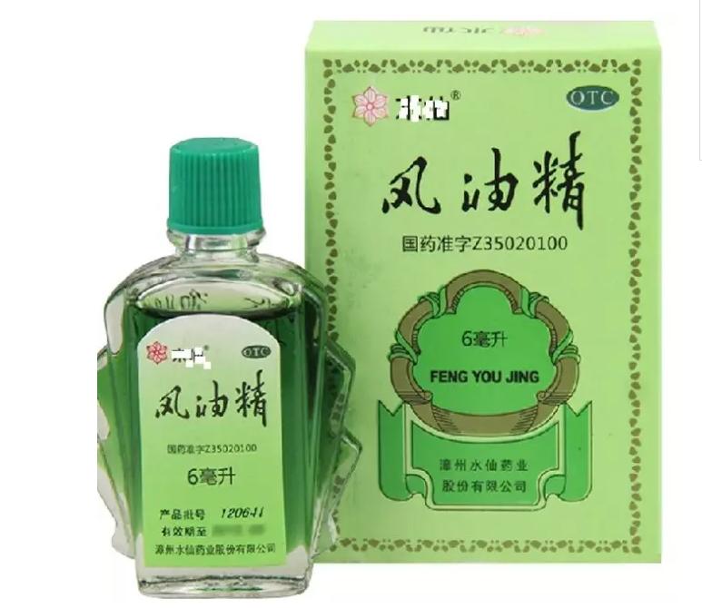 宝宝被蚊子咬了怎么办有效,宝宝被蚊子咬了正确处理方法