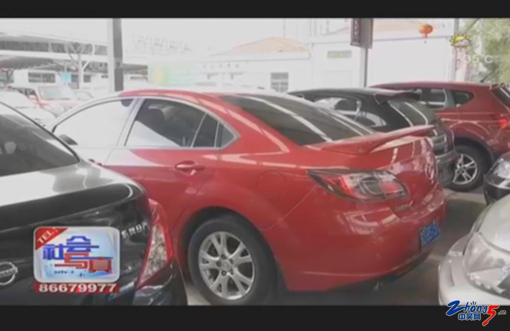 二手车置换未过户常州原车主竟成违章大户