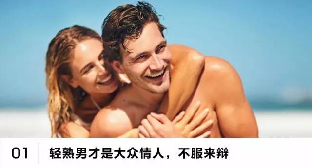 什么发型可以扛住颜值,什么发型可以保持久一点