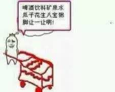 广西动车免费,广西动车外卖