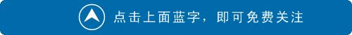 小松收购久益环球价格,小松收购久益环球是什么