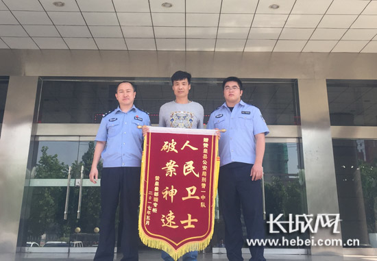 疯狂逃犯越狱潜逃30年后终落网,黄金大盗落网流窜作案39起