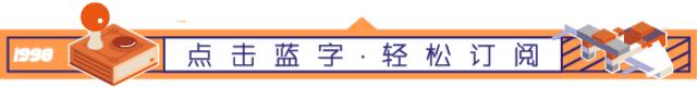 今天微信新闻头条,今天微信头条新闻