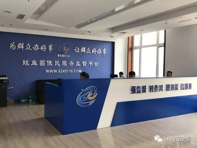 三个推动”辽宁行｜营口这里的企业只需“动嘴”干部帮忙“跑腿”