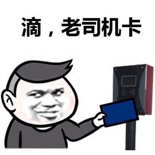 37岁的柳岩和马苏一起出席活动,37岁的柳岩和马苏出席活动