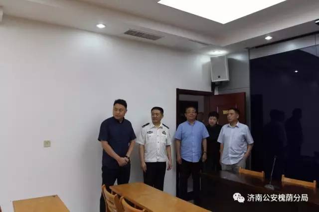 守护西部泉城槐荫基层警讯｜第四期