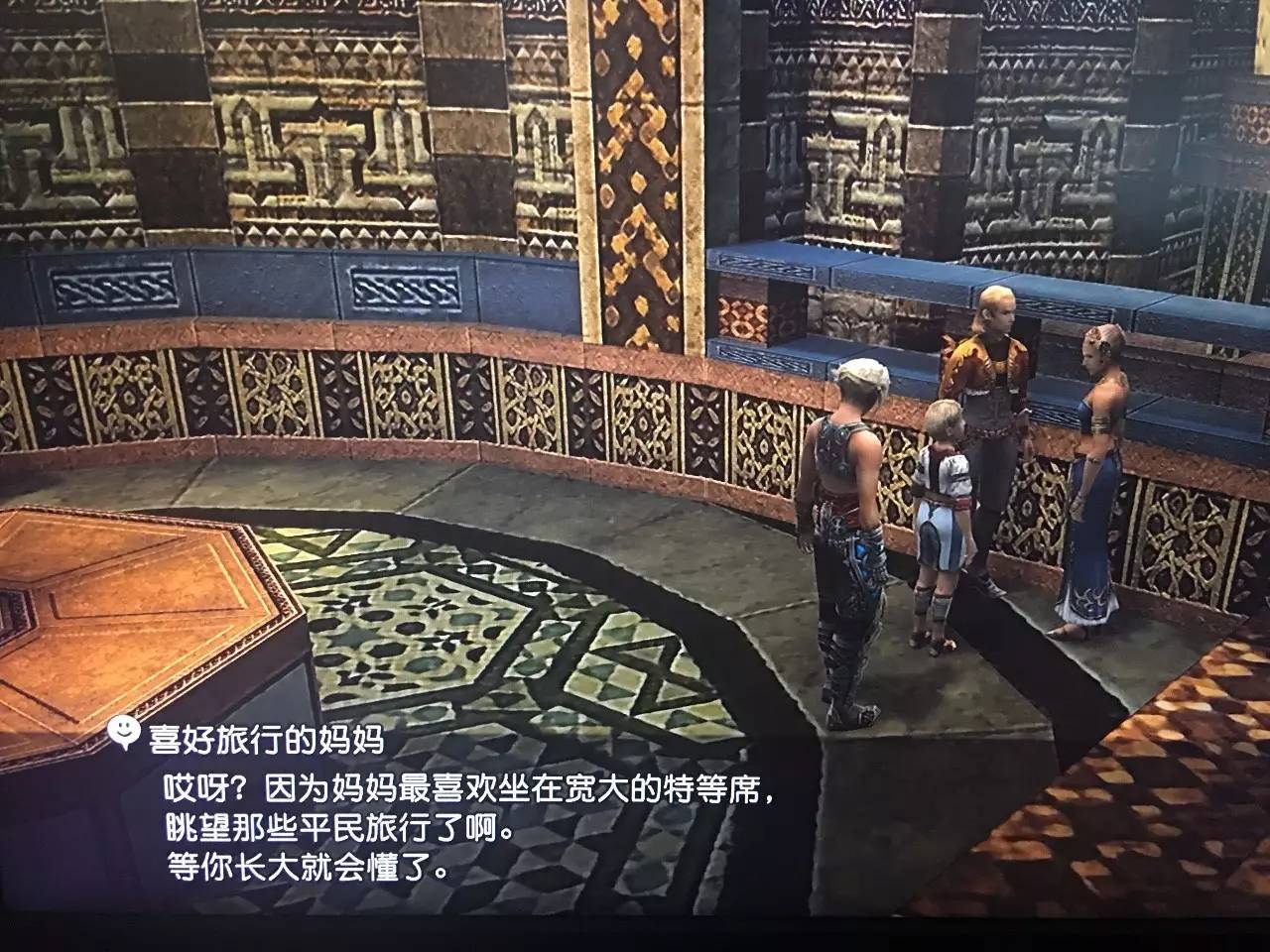 今天微信新闻头条,今天微信头条新闻