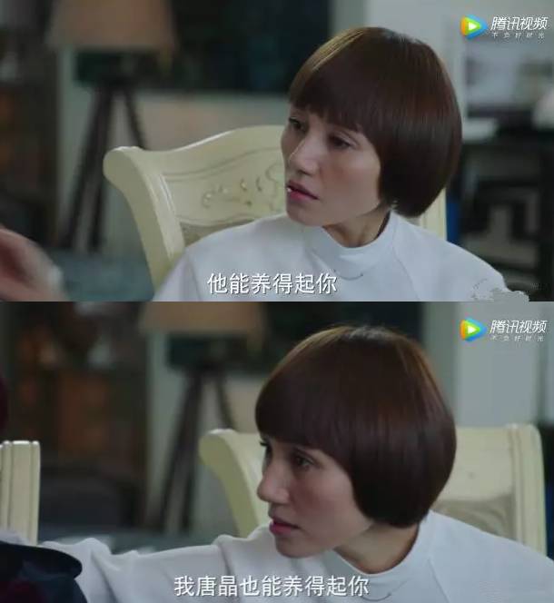 罗子君离婚后的蜕变太真实了,罗子君离婚后开挂的人生