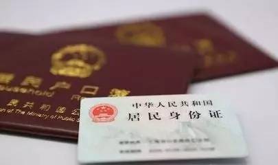 武汉通讯录大全,武汉通讯录一览表