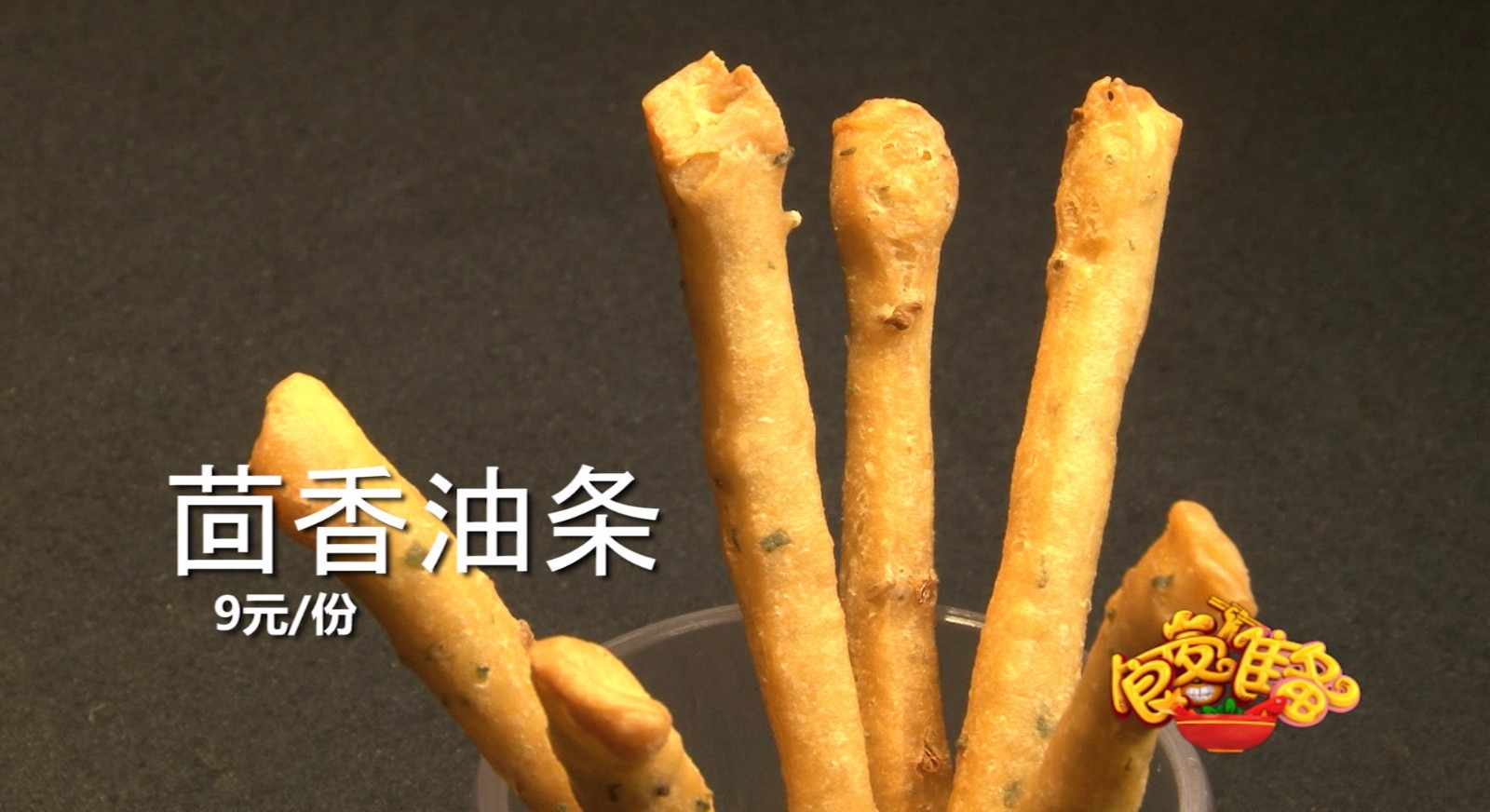 深圳超人气原生态过桥米线，每月卖出10万+碗！