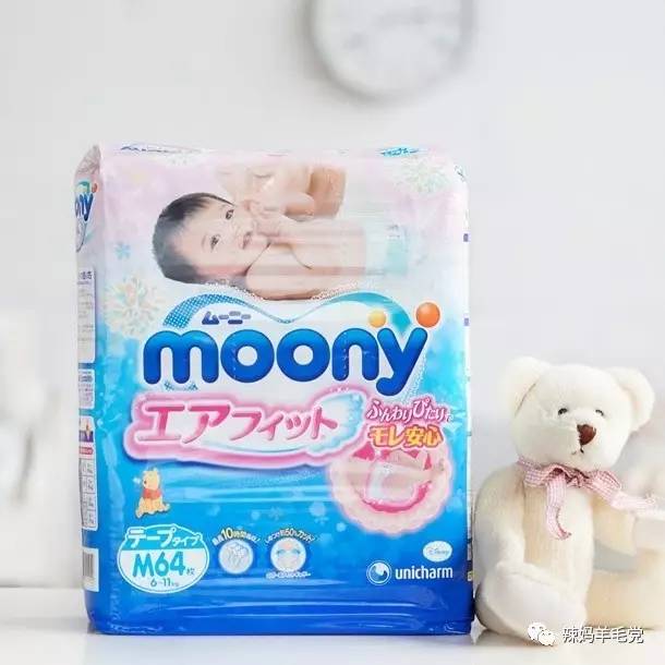 高货清仓纸尿裤,双11母婴囤货纸尿裤