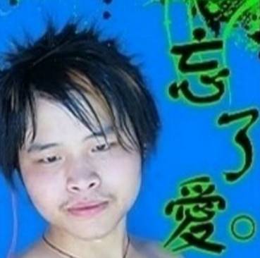 重磅！微信能注销账号了！网友：用前男友名字缩写的我终于能重新做人了……