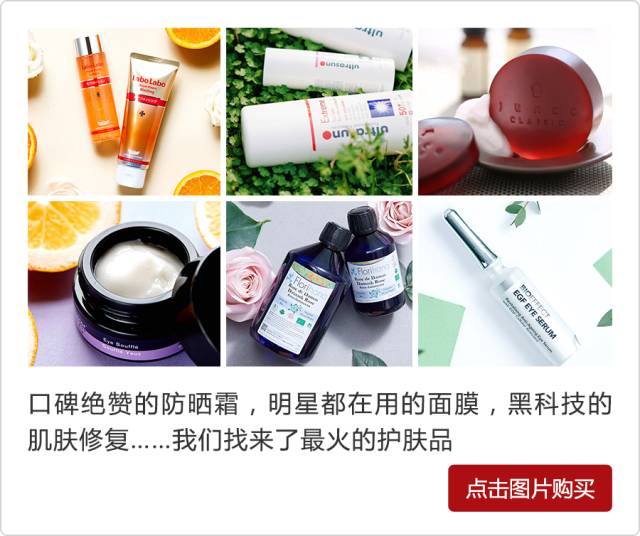 男士护肤后脸特别油,男士脸油如何护肤
