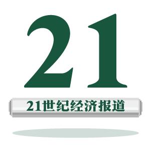 为什么余额宝个人额度降至10万,有点闲钱到底要不要放在余额宝
