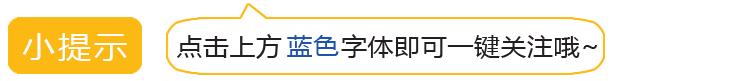 员工总是早退怎么办,员工多次迟到早退解雇怎么谈