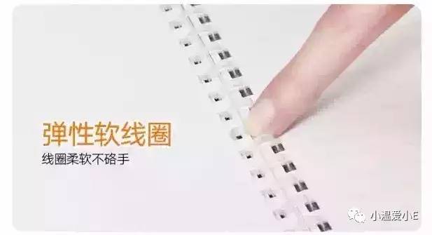 听说你们都要去书展买买买了？不开心，只能送上这份文具剁手清单来相互伤害了！