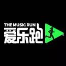 免费送名额｜TheMusicRun爱乐跑苏州站