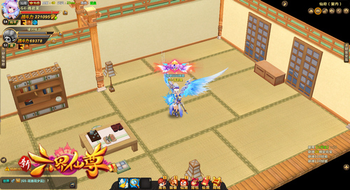 六界仙尊4399,4399梦幻修仙仙界玩法