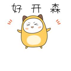 明天重大利好,重大利好来了