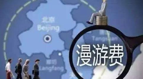 明天重大利好,重大利好来了