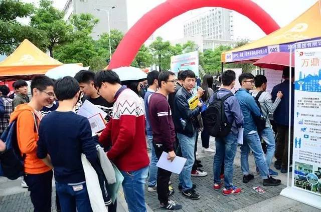 福州市便民信息,福州便民网微信