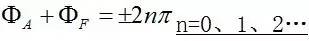 模电数电知识点整理,模电数电最难的知识点
