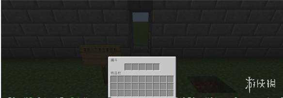 我的世界门怎么打不开,我的世界门打不开