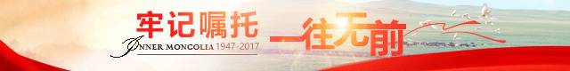 文史杂谈奇闻趣事谈古论今,文史杂说集