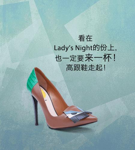 fendi萌物,fendi春夏秋冬系列