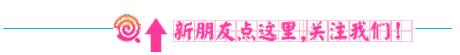 正安一小“喜迎十九大，我向祖国妈妈献礼”秀一秀自己和五星红旗之间发生的故事