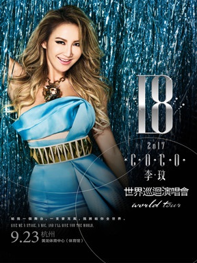 豆瓣出品：周末去哪儿·杭州|