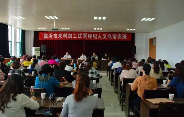 巾帼心向党喜迎二十大齐鲁女性,喜迎十九大齐鲁女性在行动临沂篇
