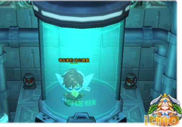 冒险岛2丢失文件,冒险岛2下架时间