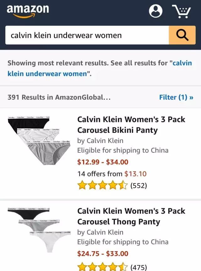 亚马逊手把手攻略,美国亚马逊直邮中国怎么收费