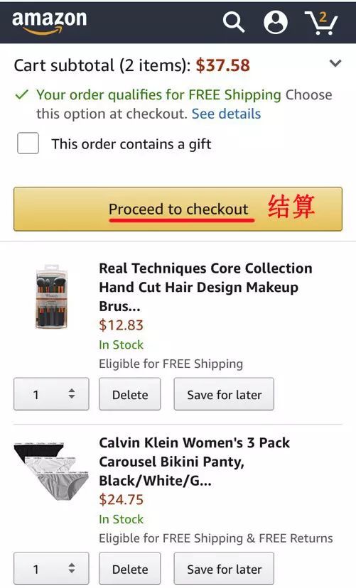 亚马逊手把手攻略,美国亚马逊直邮中国怎么收费