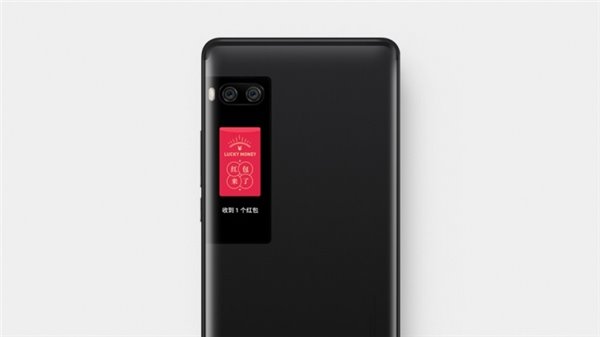 魅族pro7用了三年了依然流畅,魅族pro7最新系统更新怎么样