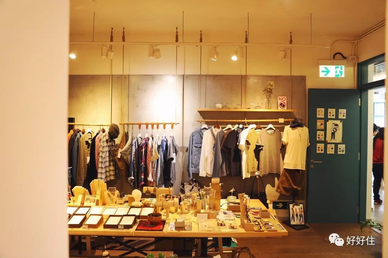 香港一家很出名的家居生活馆,香港尖沙咀值得逛的家居店