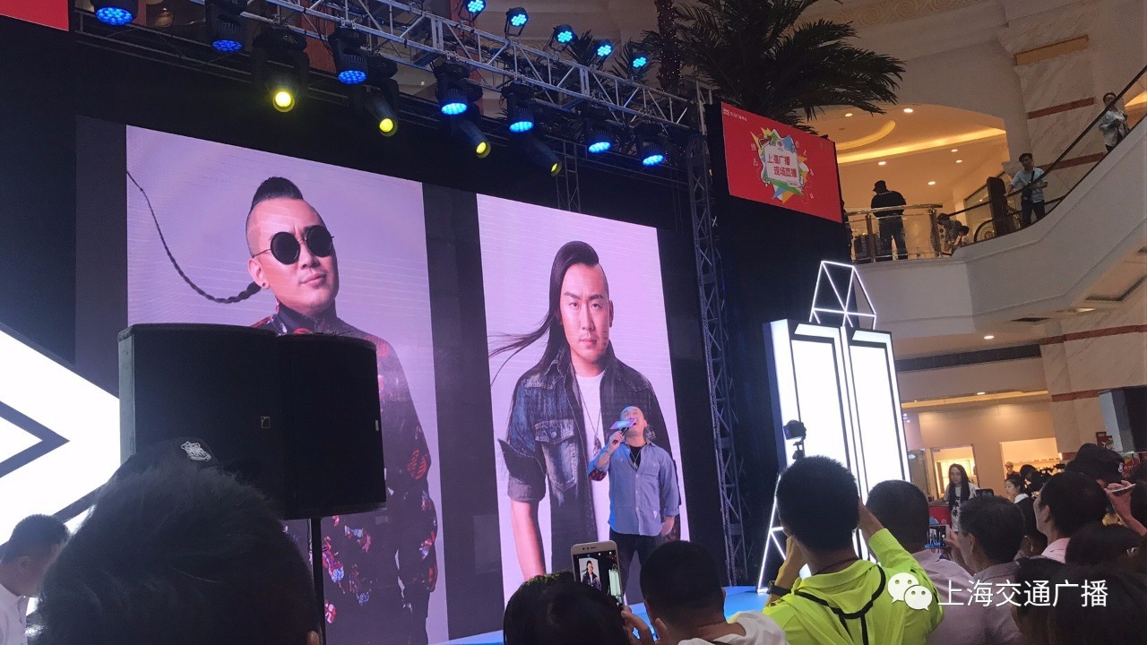 完美的一天直播回放在哪看,完美的一天直播回放