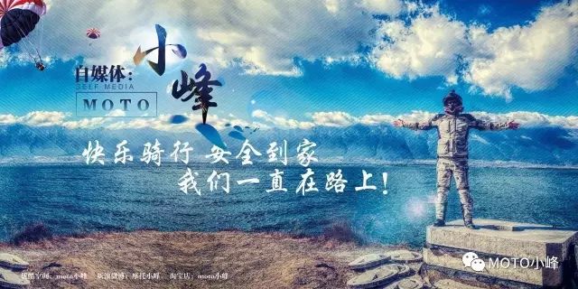 上牌三轮电摩上路有限制吗,庞巴迪倒三轮国内可以上牌吗