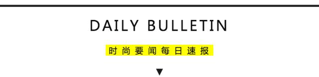 重磅｜BoF首届中国峰会，时装精英力量集结“论道”