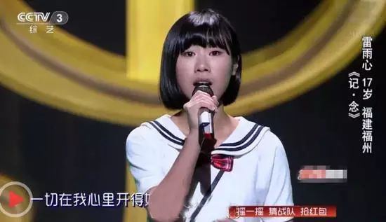 福州一中排名怎么样,福州一中全部排名