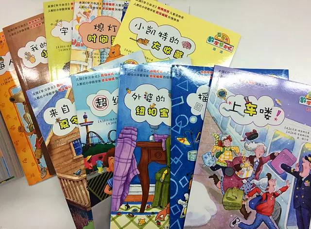 数学在生活中的趣味故事,数学在生活中有趣的故事