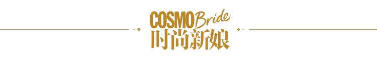 教你如何做超好看的婚礼现场,极简婚礼怎么做出创意感