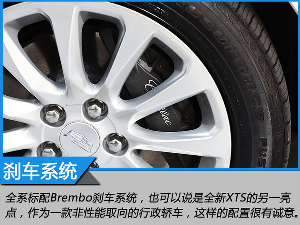 新美式豪华风范试驾凯迪拉克xt6,沉浸式体验新款凯迪拉克xts