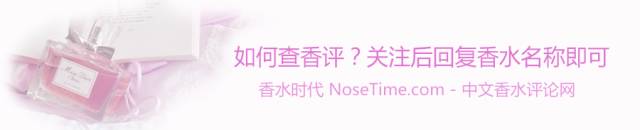 这13颗欢快的柠檬香水，帮你抓住夏天的小尾巴