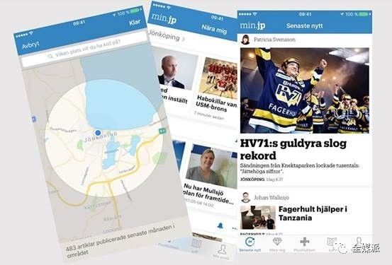 国外社交媒体付费推流,媒体谈app付费订阅的千层套路