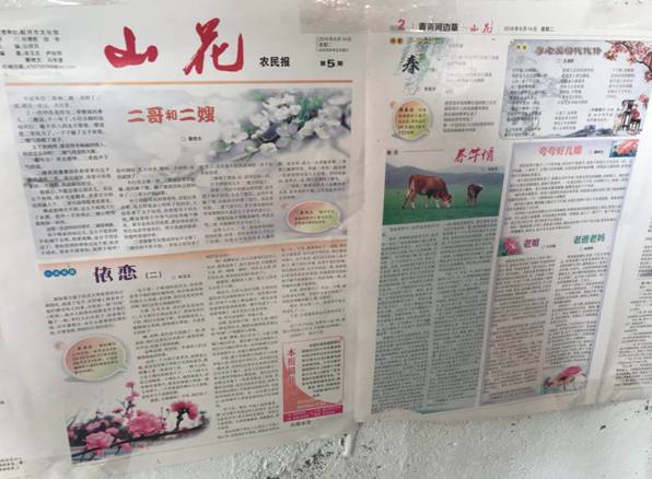 老少咸宜旅游,老少咸宜的地方