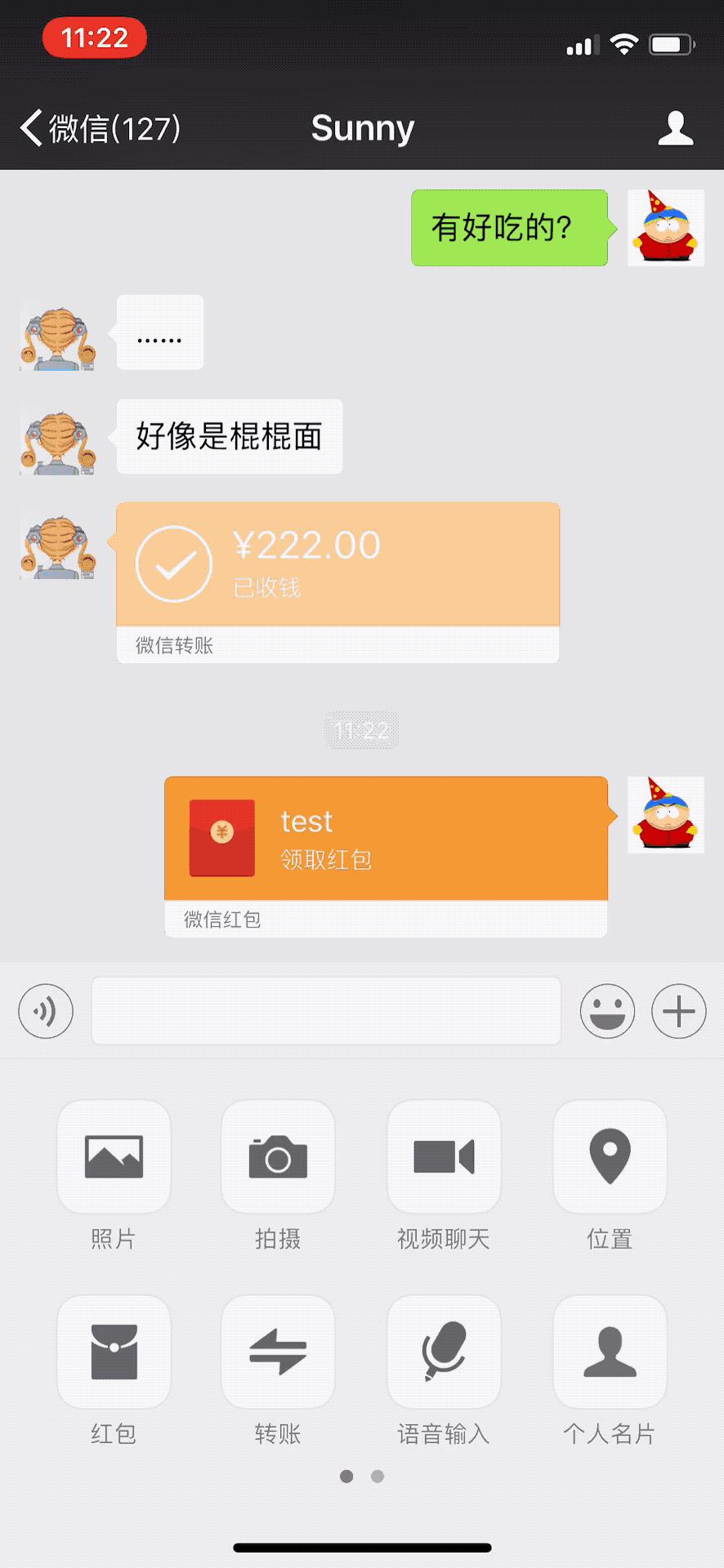 faceid全部功能,faceid可以录两个吗