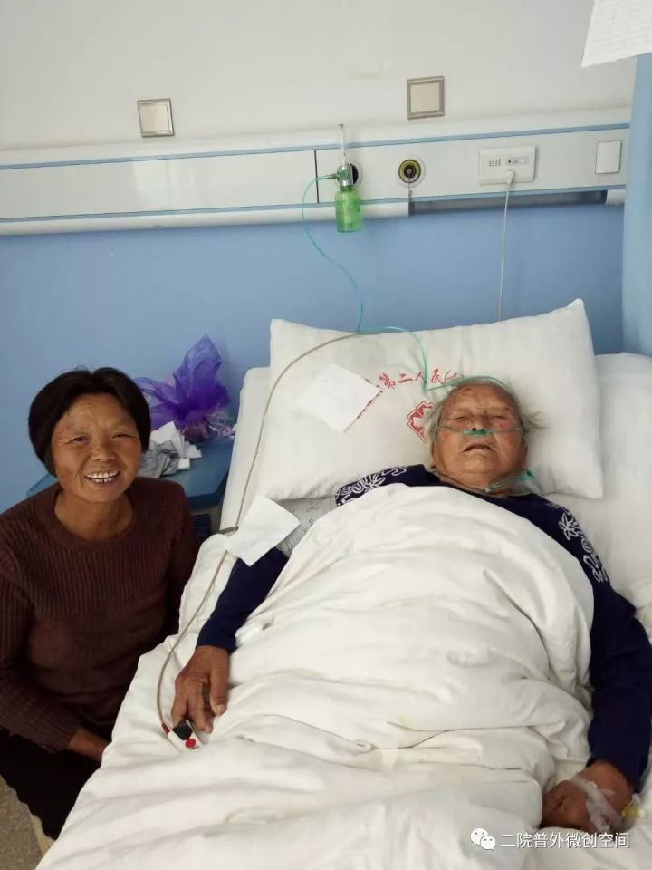 「病人故事」耄耋胃穿孔老人经微创手术治疗后今天痊愈出院啦！这个疾病很凶险，常吃止痛药的朋友要注意哦！