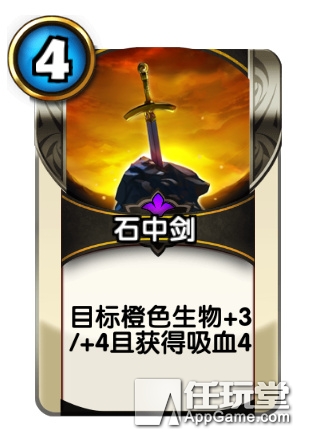 亚瑟王是怎样的王者,来看看吾王亚瑟王的可爱瞬间